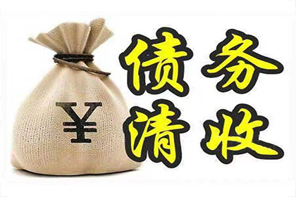 无证据起诉追讨欠款难题